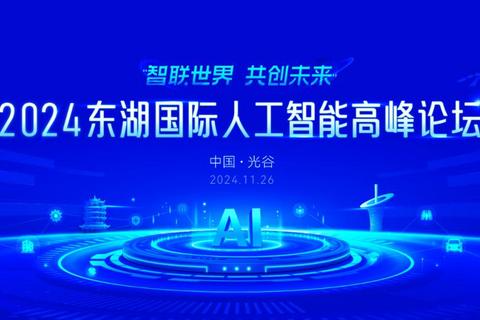 卓越创新驱动北京精雕软件智领精密制造新纪元