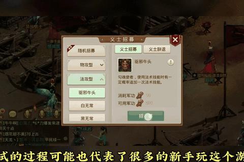 《问道搬砖高效攻略:资源收集与金币速刷技巧》 《问道搬砖高效攻略:资源收集与金币速刷技巧》