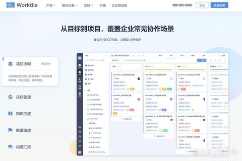 高效掌握Project软件操作技巧：新手快速精通应用指南