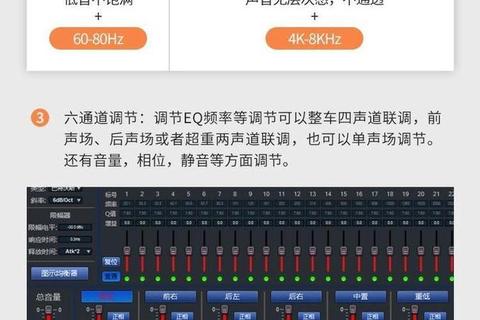灵动创声无限手机音频合成软件一键打造天籁级音效盛宴