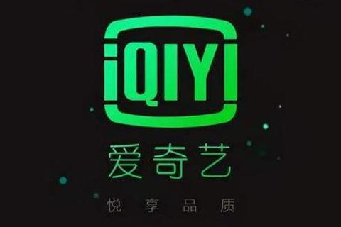 畅快极速体验一键免费下载安装爱奇艺轻松畅享 畅快极速体验一键免费下载安装爱奇艺轻松畅享