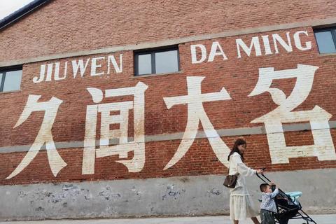 底特律自由行全攻略：景点美食交通一网打尽