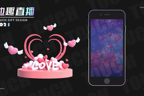 灵动创意随心绽放 免费作图软件轻松打造惊艳视觉盛宴 灵动创意随心绽放 免费作图软件轻松打造惊艳视觉盛宴