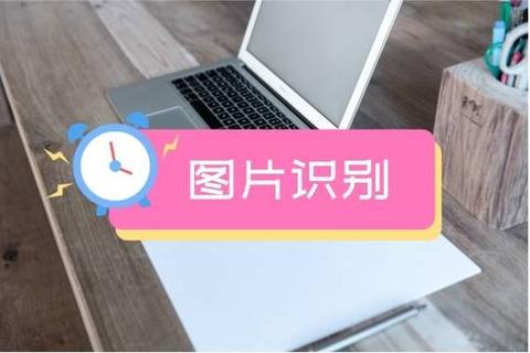 图片打不开速装哪款超强修复软件一键搞定难题 图片打不开速装哪款超强修复软件一键搞定难题