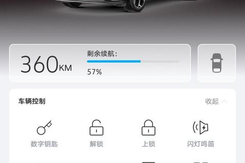 大众软件，大众软件APP