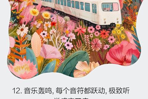 畅享极致听觉盛宴智能文字朗读软件让文字跃然耳畔