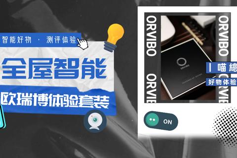 极速畅享苹果软件下载新体验一触即达