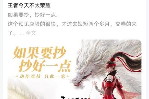 渡劫剧情攻略;《渡劫飞升全攻略天劫突破十大要诀》 渡劫剧情攻略;《渡劫飞升全攻略天劫突破十大要诀》