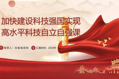 创新引领未来大连软件开发卓越品质再攀高峰 创新引领未来大连软件开发卓越品质再攀高峰