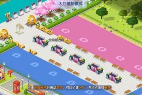 章鱼奶爸攻略(萌趣章鱼奶爸养育攻略全解析) 章鱼奶爸攻略(萌趣章鱼奶爸养育攻略全解析)