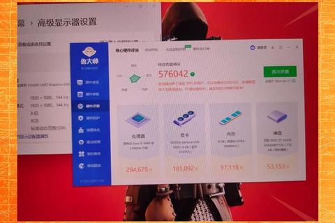 华硕电池管理软件智能优化强劲续航畅享无忧体验