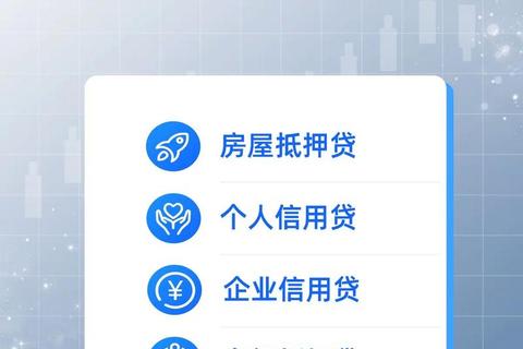超实用优质贷款软件精选推荐助你轻松解决资金压力 超实用优质贷款软件精选推荐助你轻松解决资金压力