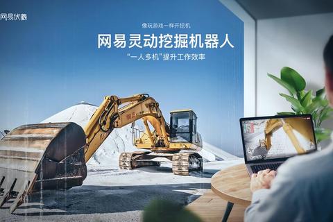 极致畅快多开工具智能助力高效多任务畅爽运行 极致畅快多开工具智能助力高效多任务畅爽运行