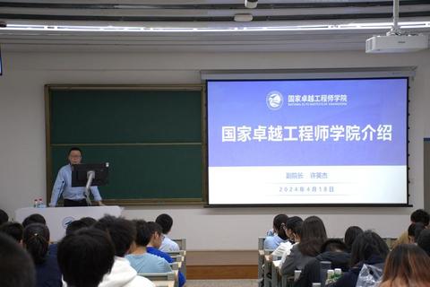 锐意进取的卓越软件中级工程师——高效开发与创新突破