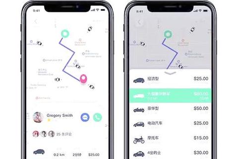 高效无忧智能出行打车软件畅享极速贴心随行新体验