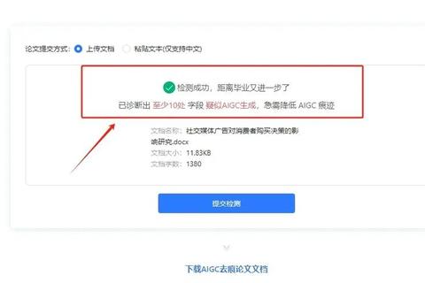 极速高效智能优化视频转码软件让画质飞跃升级 极速高效智能优化视频转码软件让画质飞跃升级