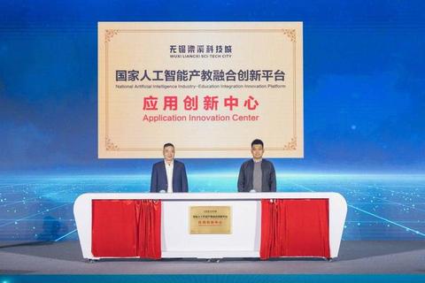 创新领航杭州软件定制助力企业智慧高效腾飞发展 创新领航杭州软件定制助力企业智慧高效腾飞发展