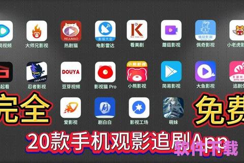 探索影视制作的新天地——影视工场APP，让创作更高效