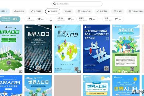 畅享无限创意超强免费主题软件一键定制专属炫彩视界 畅享无限创意超强免费主题软件一键定制专属炫彩视界