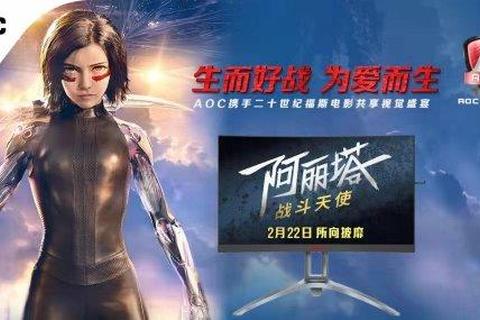 极限优化.exe畅快运行新境界