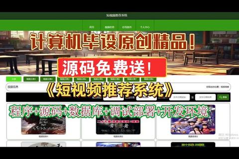 畅快探索热门精选视频软件有哪些超全解析指南
