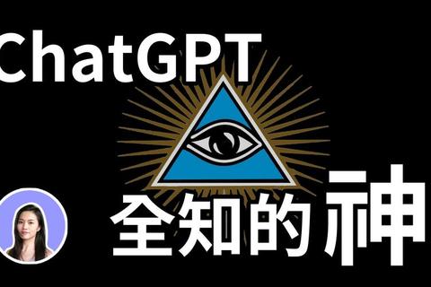 灵动高效全知有问必答软件一键解锁全能答疑新境界