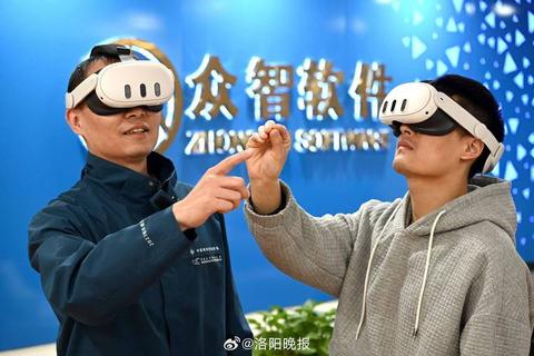 灵动智联畅享未来人机对话软件革新互动新境界