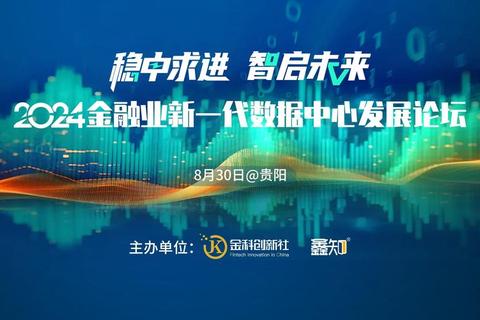 智领未来东吴证券交易软件助您迅捷稳定尊享专业金融体验