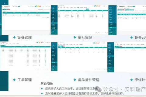 迅捷全能型信息采集软件:智能抓取与精准分析利器 迅捷全能型信息采集软件:智能抓取与精准分析利器