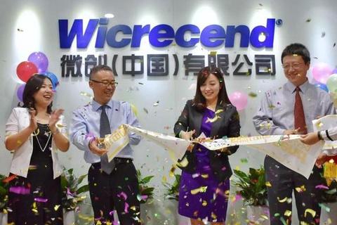 上海微创软件智领未来 锐意开拓科技新边疆 上海微创软件智领未来 锐意开拓科技新边疆