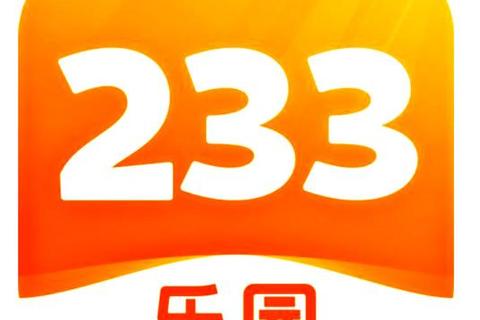 233游戏下载
