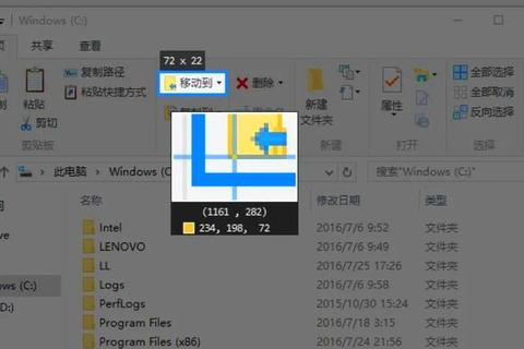 超实用高效截图软件哪个好用精选实测推荐指南 超实用高效截图软件哪个好用精选实测推荐指南