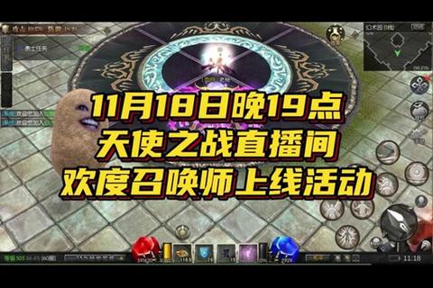 木瓜奇迹攻略_木瓜奇迹高效通关秘籍与装备获取指南 木瓜奇迹攻略_木瓜奇迹高效通关秘籍与装备获取指南