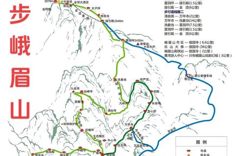 峨眉山畅游指南必玩景点与路线规划全解析 峨眉山畅游指南必玩景点与路线规划全解析