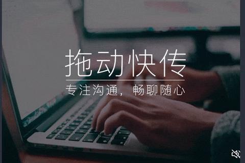 极速获取QQ英文版下载链接 一键畅享国际版畅聊体验