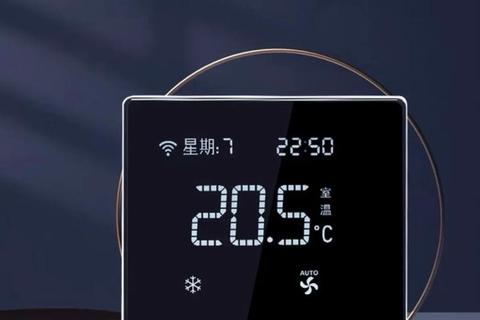 灵动掌控全局手机温度监测软件实时预警高效降温护机无忧