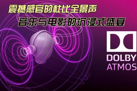 纵情畅享成年人软件带来的极致沉浸式感官盛宴