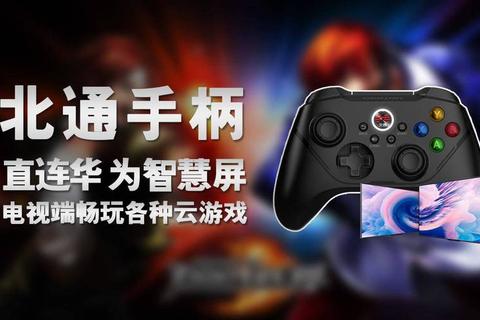 畅快无忧极速直连买车软件精准智选新体验