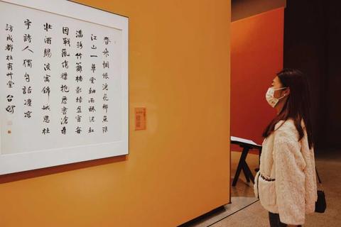 墨趣书法软件:畅享灵动挥毫之乐,尽显东方翰墨神韵 墨趣书法软件:畅享灵动挥毫之乐,尽显东方翰墨神韵