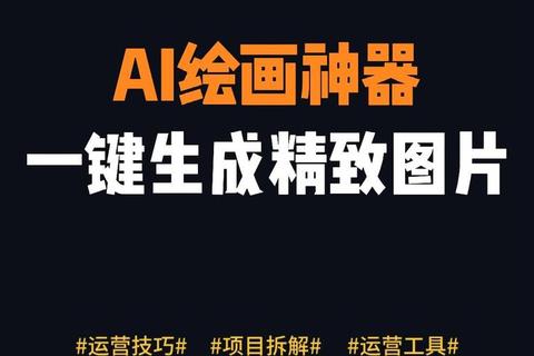 超高效智能专业级label标签打印软件一键生成精美标签