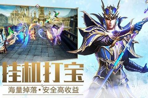 《大天使之剑H5全职业进阶指南与副本速通技巧》 《大天使之剑H5全职业进阶指南与副本速通技巧》