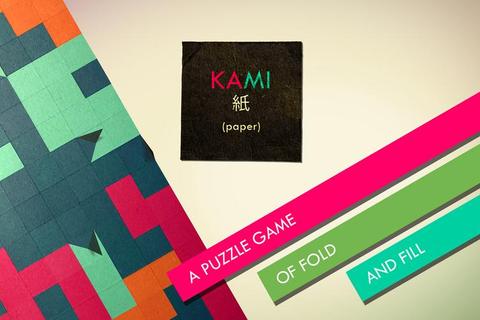 kami2攻略图解(Kami2全关卡通关图文攻略步骤详解)