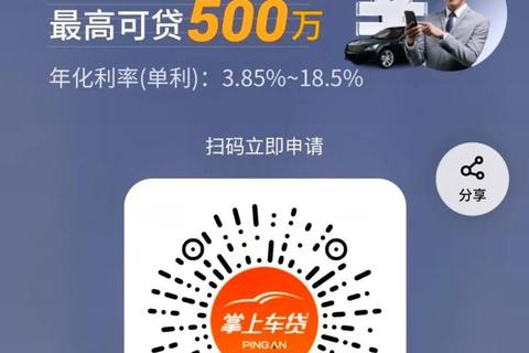 超实用优质贷款软件精选推荐助你轻松解决资金压力 超实用优质贷款软件精选推荐助你轻松解决资金压力