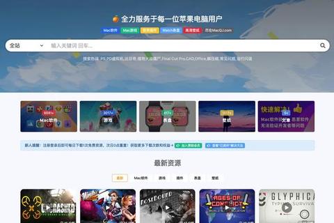 经典高效VS2008中文版极速下载畅享编程新境界