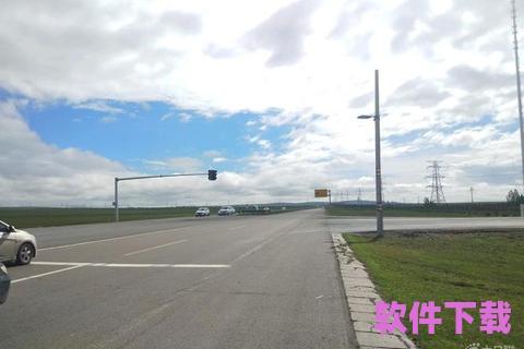 《路口》伴奏下载，路口mp3百度云