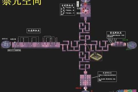 仙剑梦幻版攻略,仙剑梦幻版全剧情攻略与隐藏要素终极指南
