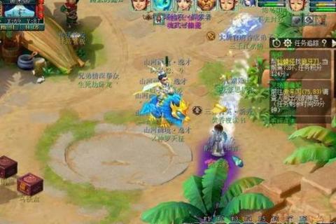 义绝墨魂笔攻略:《义绝墨魂笔全解:执笔破局必看实战指南》 义绝墨魂笔攻略:《义绝墨魂笔全解:执笔破局必看实战指南》