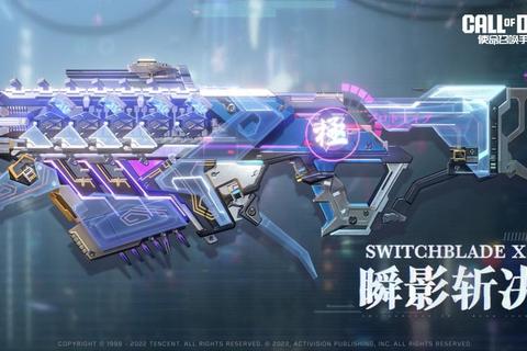 LF2凯特烈焰狂暴瞬影斩击燃爆暗夜战场