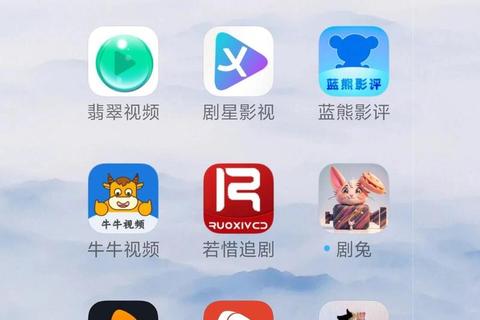 畅快无限随时随地随心观看精彩视频的免费软件 畅快无限随时随地随心观看精彩视频的免费软件