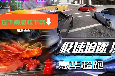 《极速畅游无限精彩天地 软件宝库全新升级震撼来袭》